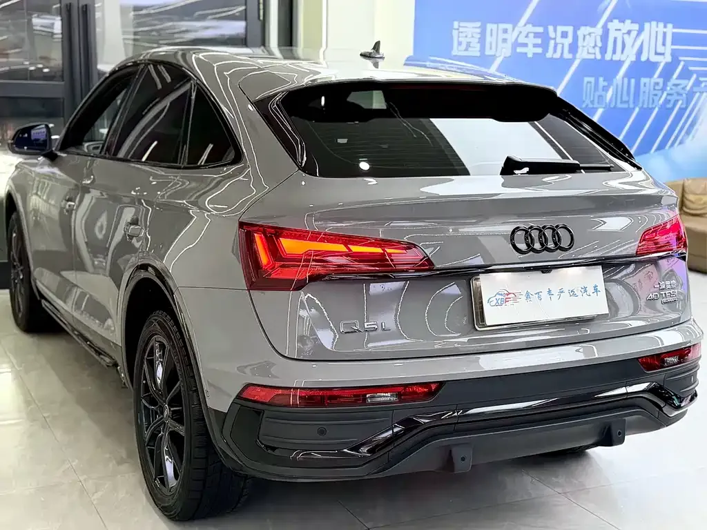 Audi Q5L Sportback — фото 10