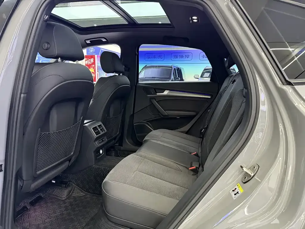 Audi Q5L Sportback — фото 7