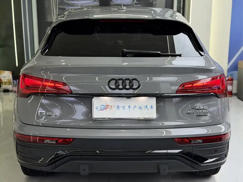 Audi Q5L Sportback — фото 9