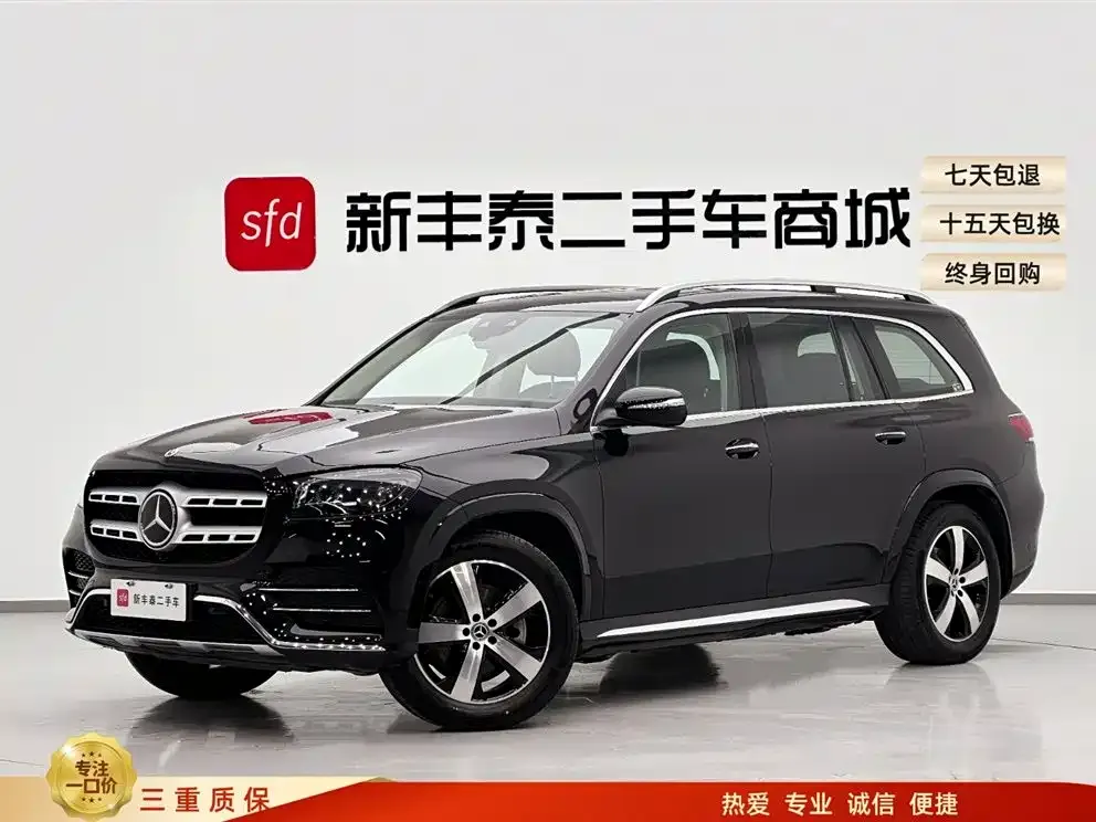 Mercedes-Benz GLS — фото 1