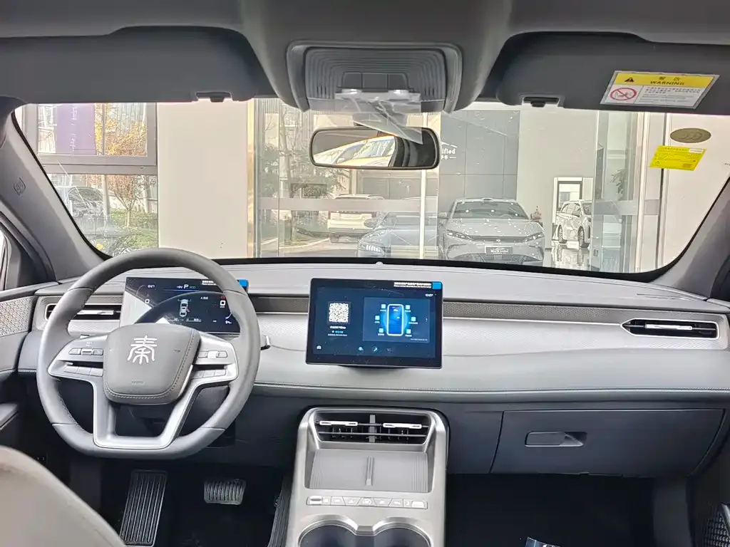 BYD Qin PLUS — фото 10