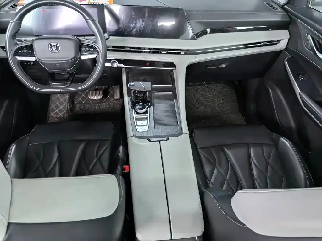 Changan CS75PLUS — фото 10