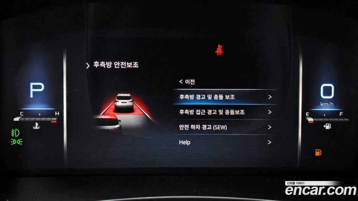 KG Mobility (Ssangyong) Rexton — фото 8
