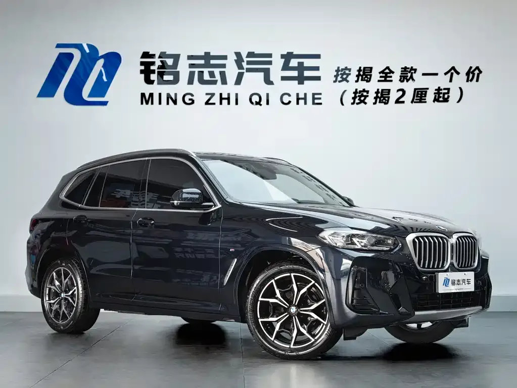 BMW X3 — фото 2