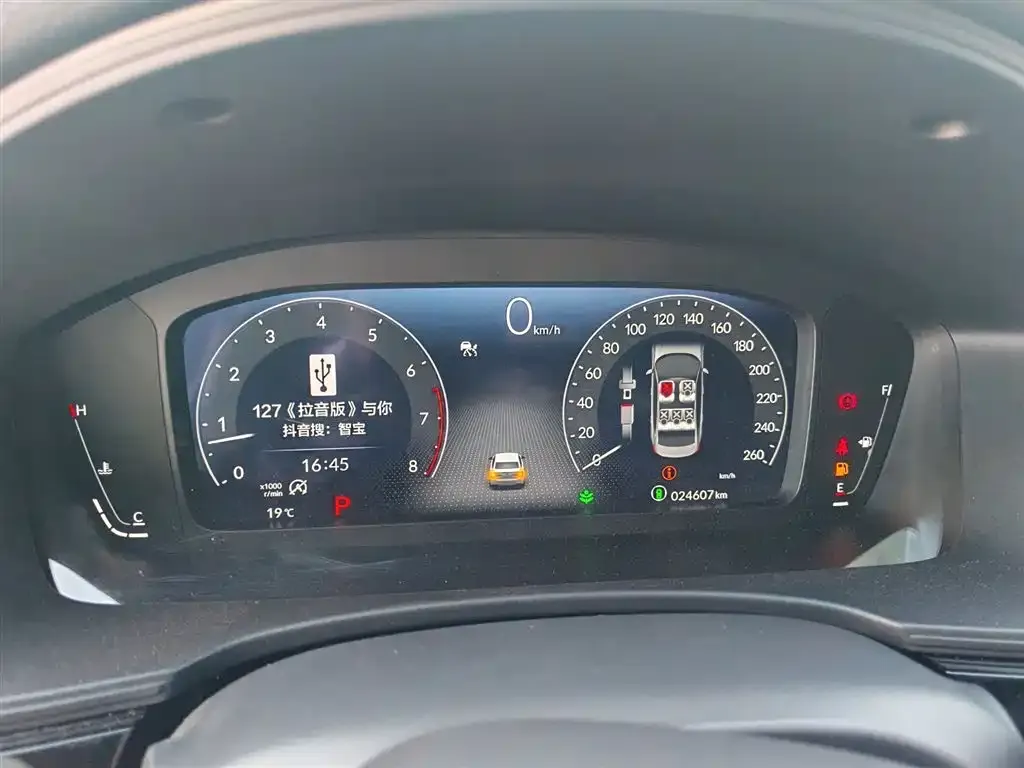 Honda Civic — фото 3
