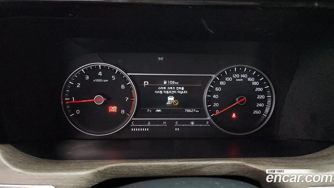 Kia Sorento — фото 8