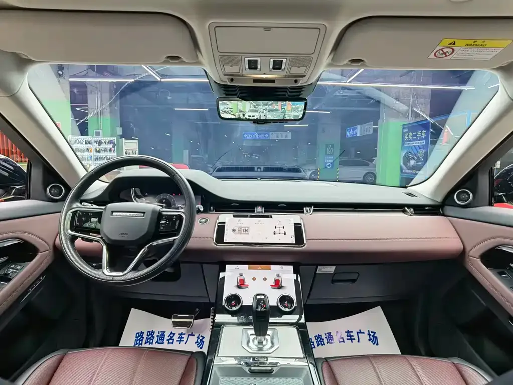 Land Rover Evoque — фото 7