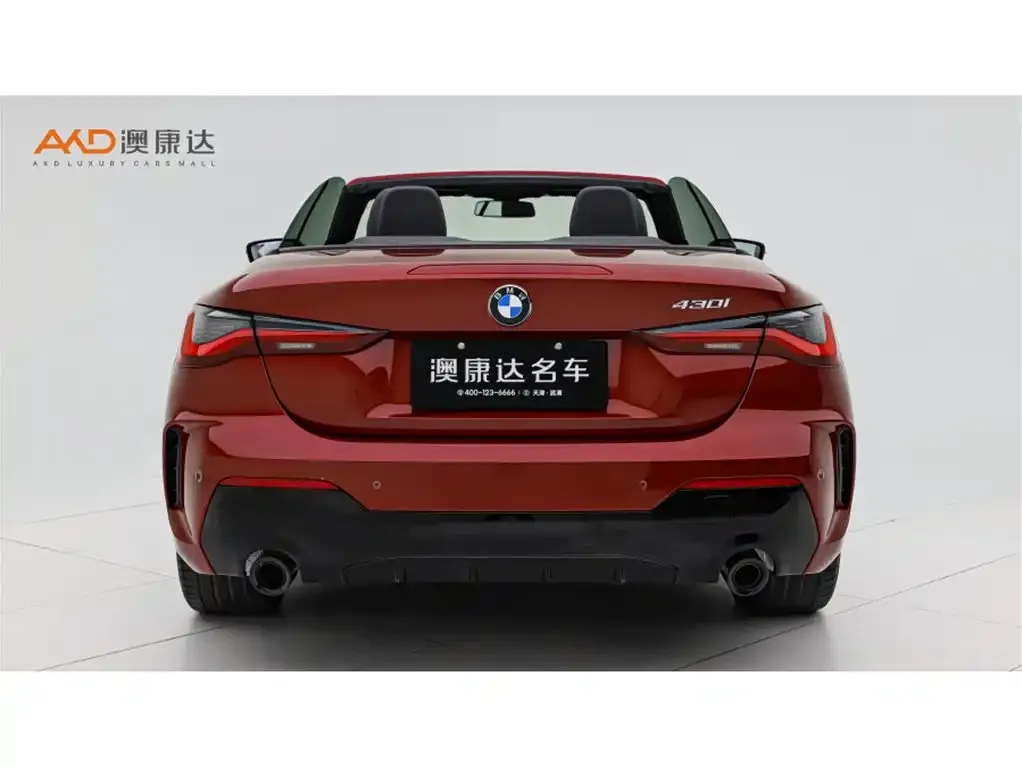 BMW 4 Series — фото 4