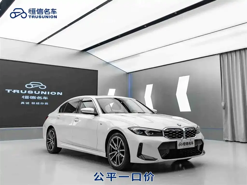 BMW 3 Series — фото 1