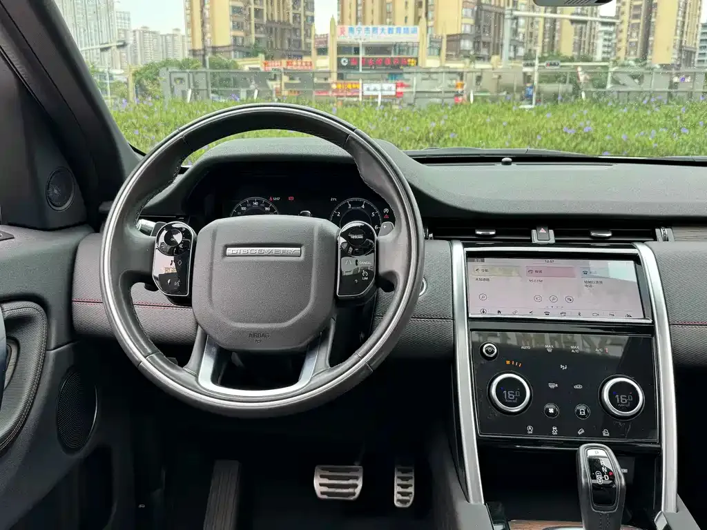 Land Rover Discovery Sport — фото 9