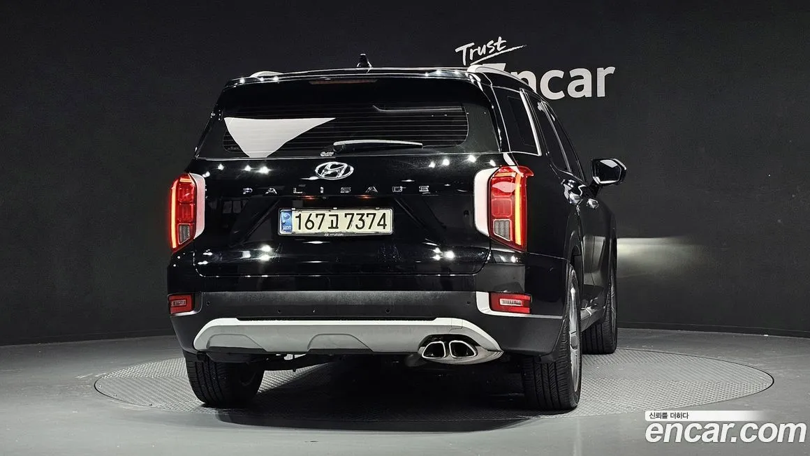 Hyundai Palisade — фото 4