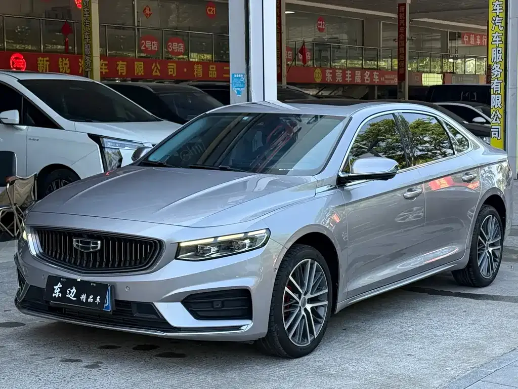 Geely Xingrui — фото 1