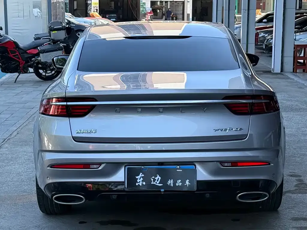 Geely Xingrui — фото 2