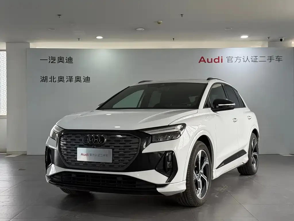 Audi Q4 e-tron — фото 1