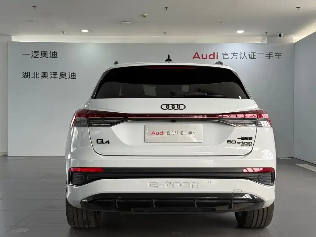 Audi Q4 e-tron — фото 6