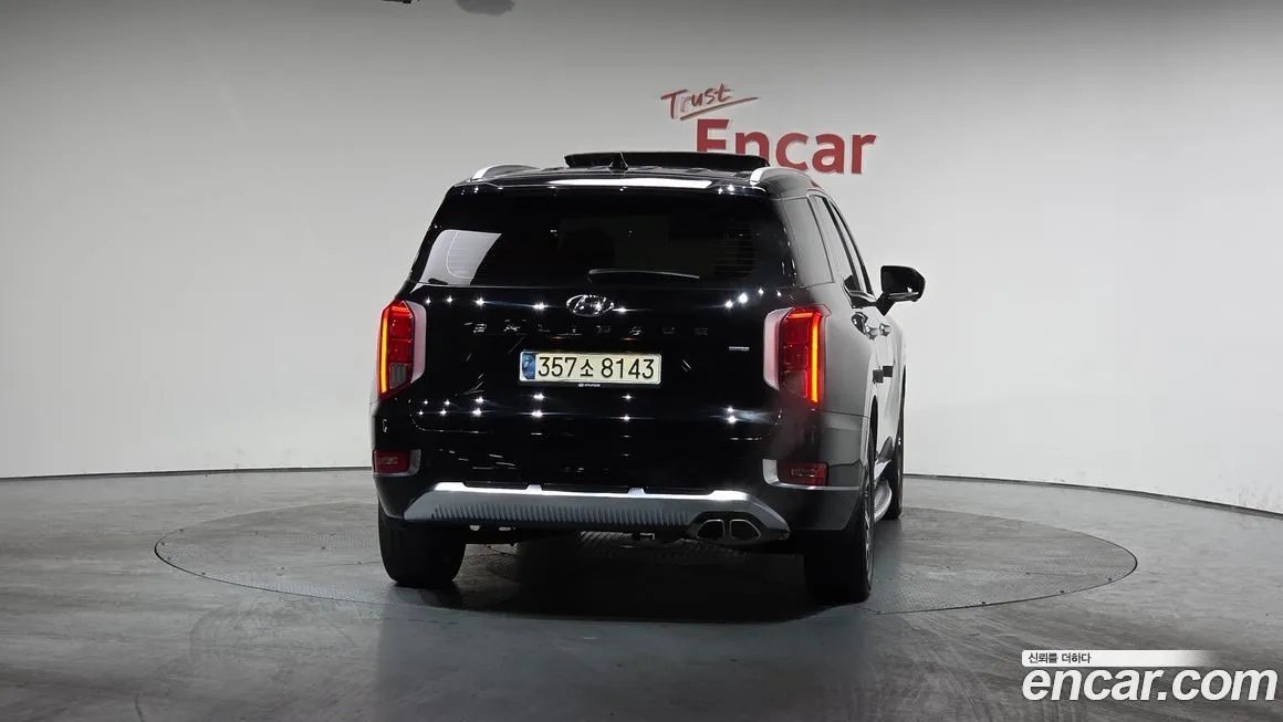 Hyundai Palisade — фото 4