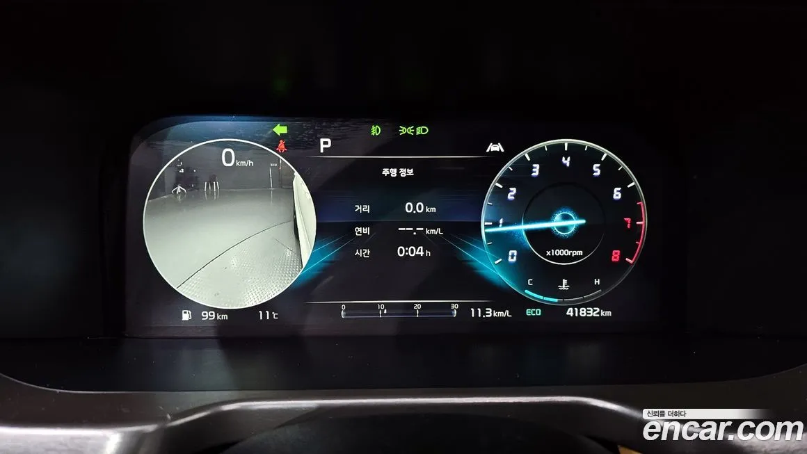 Kia Sorento — фото 8