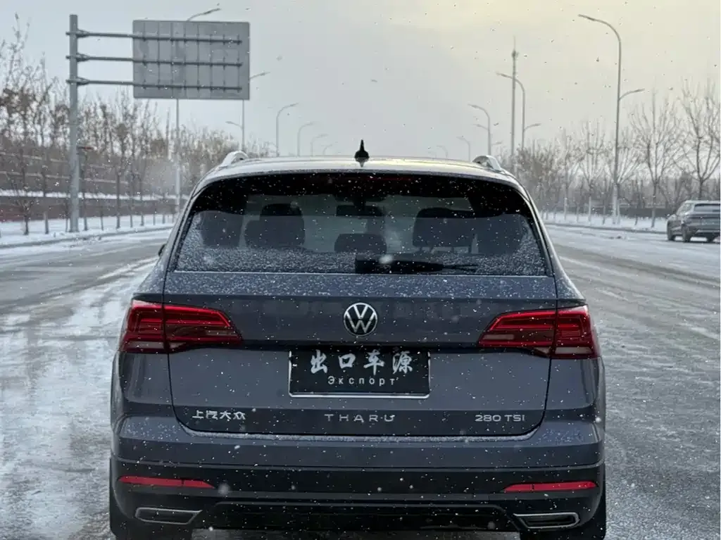 Volkswagen Tharu — фото 5