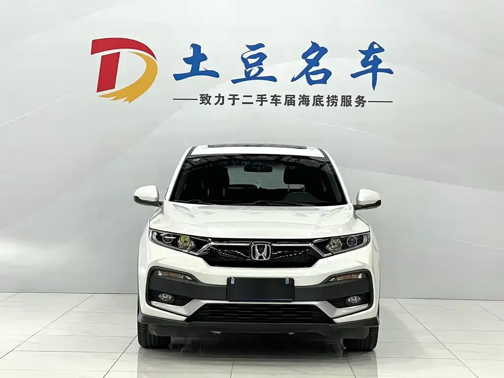 Honda XR-V — фото 2