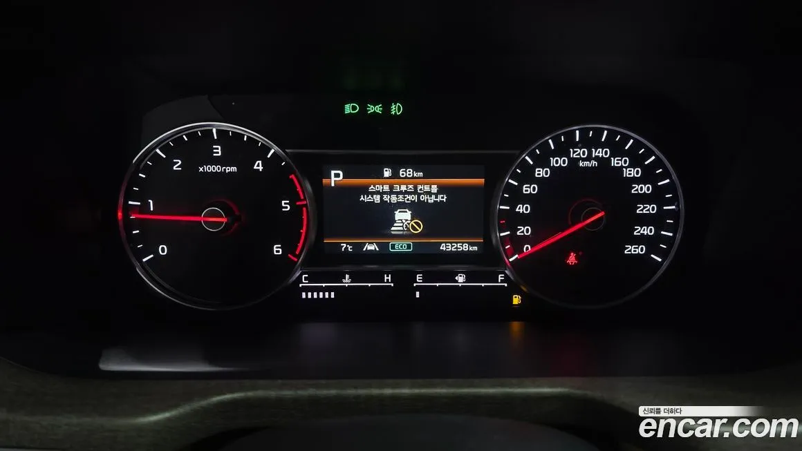 Kia Sorento — фото 8