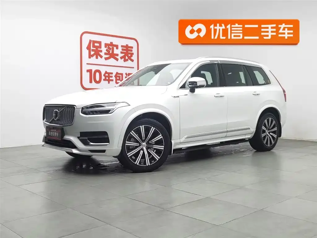 Volvo XC90 — фото 1