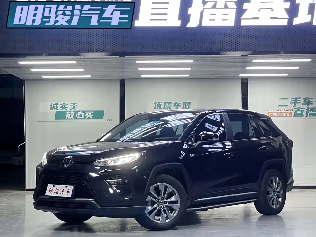 Toyota Wildlander — фото 1