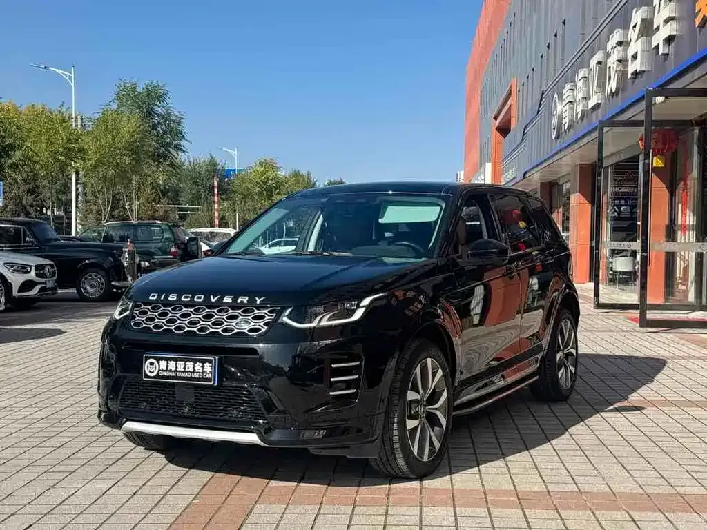 Land Rover Discovery Sport — фото 1