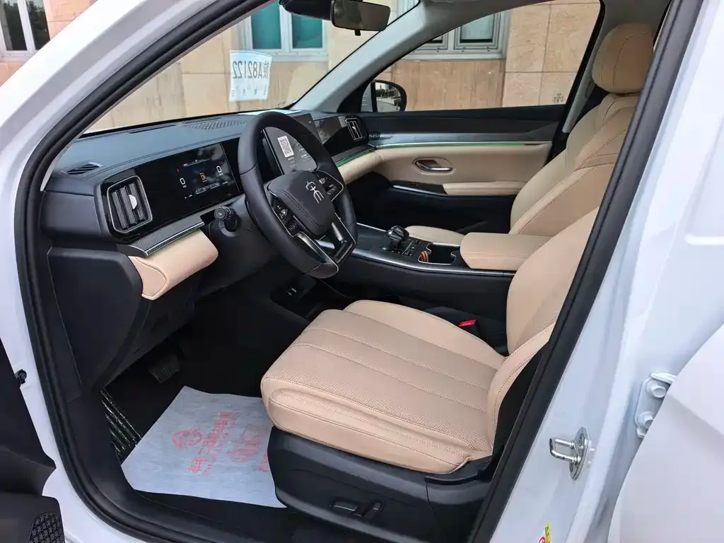 BYD Pro New Energy — фото 8