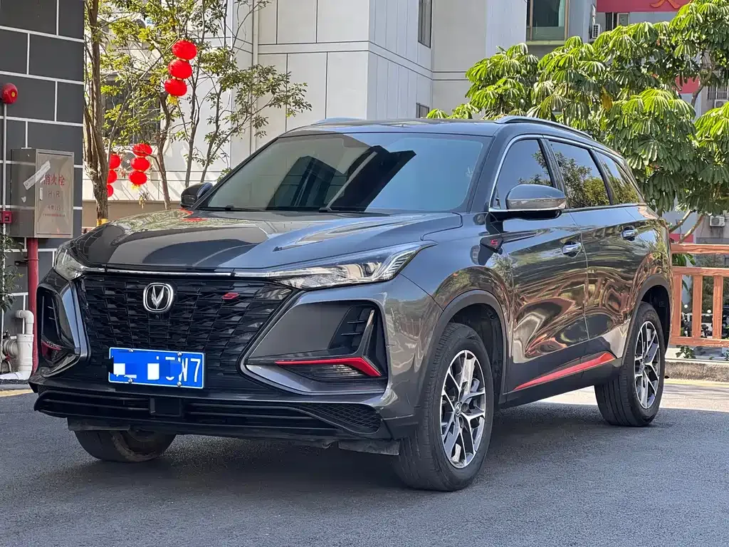 Changan CS75PLUS — фото 1
