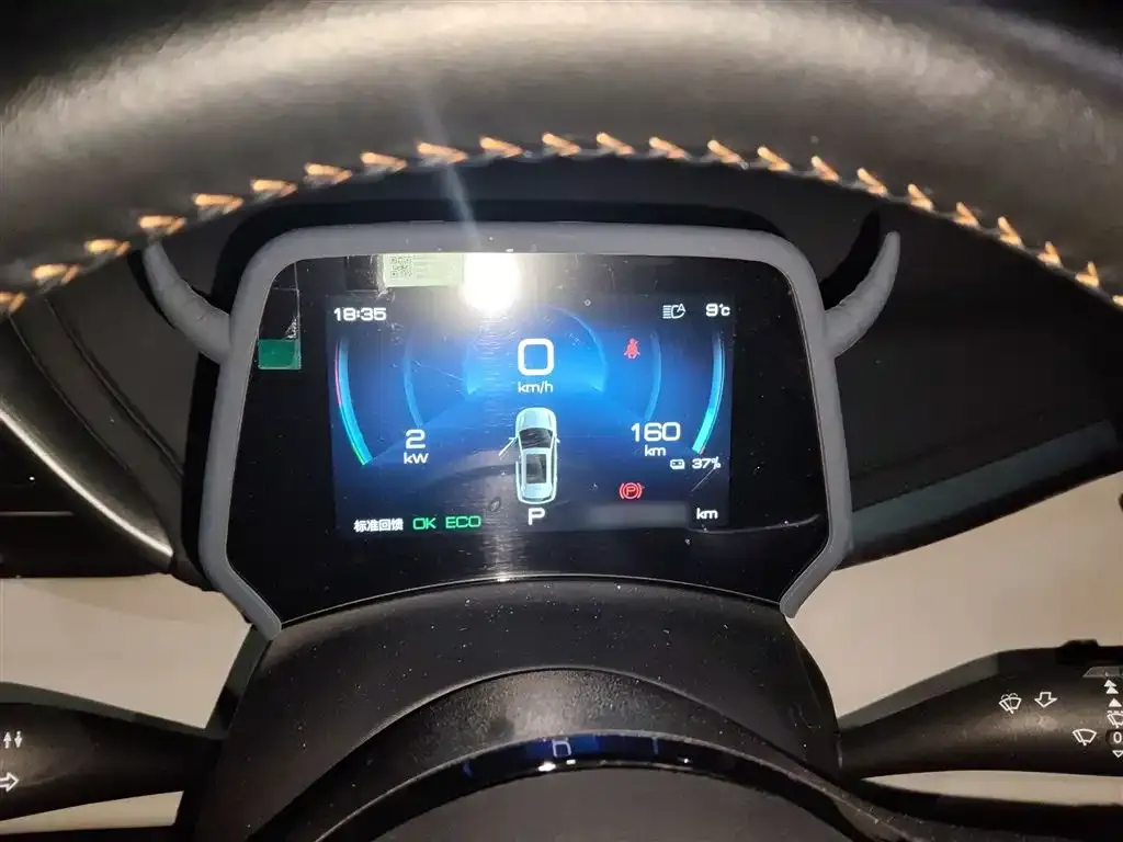 BYD Yuan Plus — фото 4