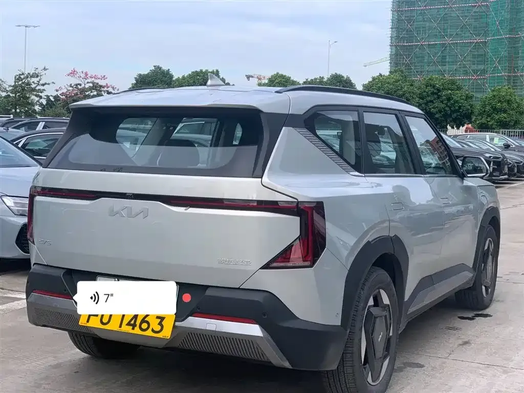 Kia EV5 — фото 4