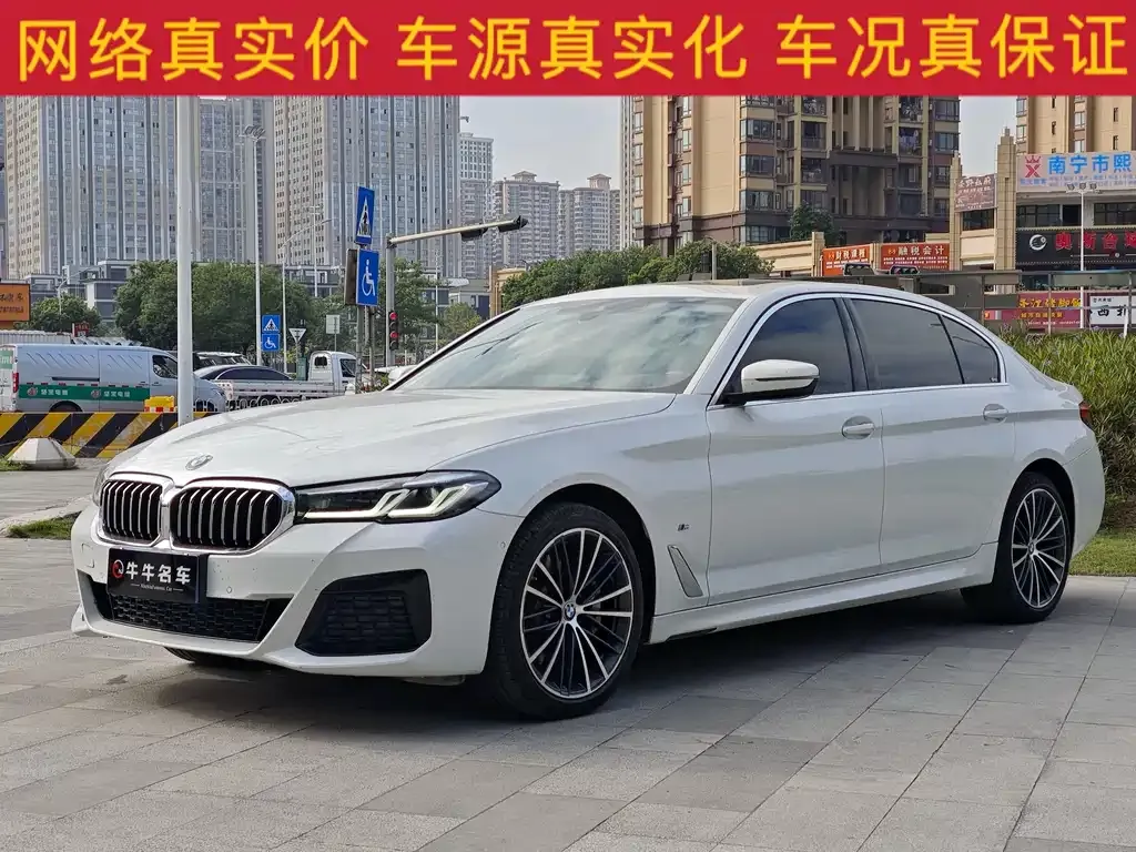 BMW 5 Series — фото 1