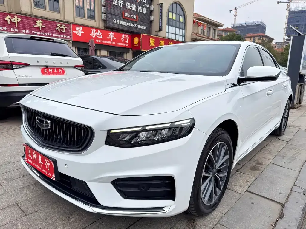 Geely Xingrui — фото 1