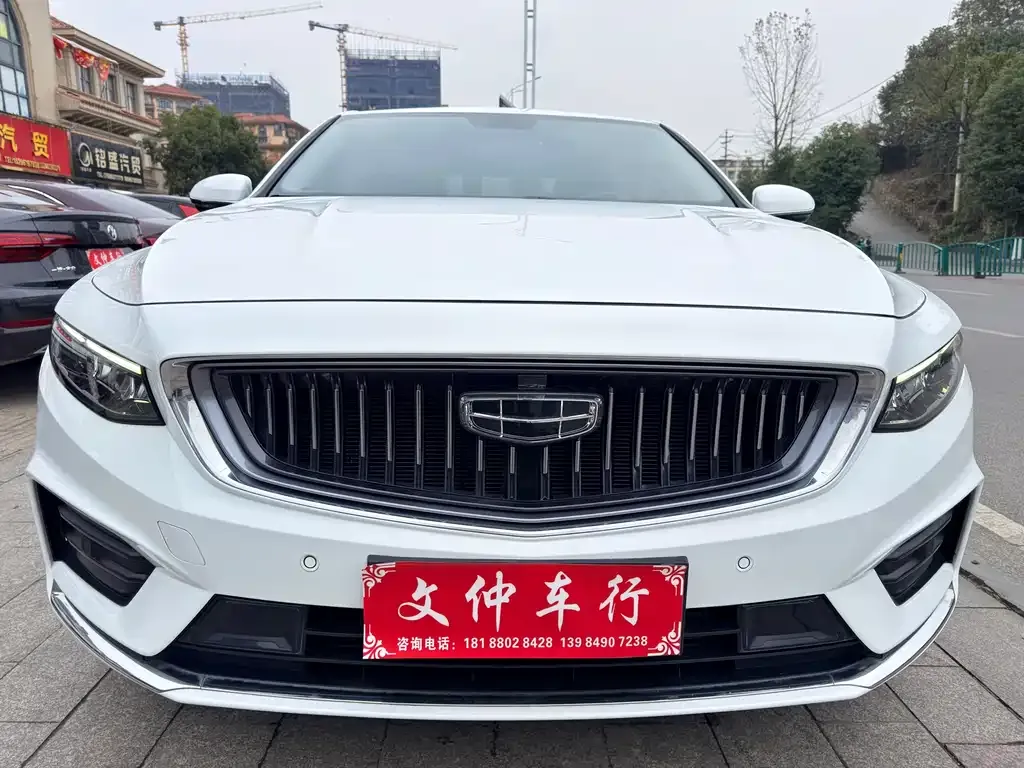 Geely Xingrui — фото 2