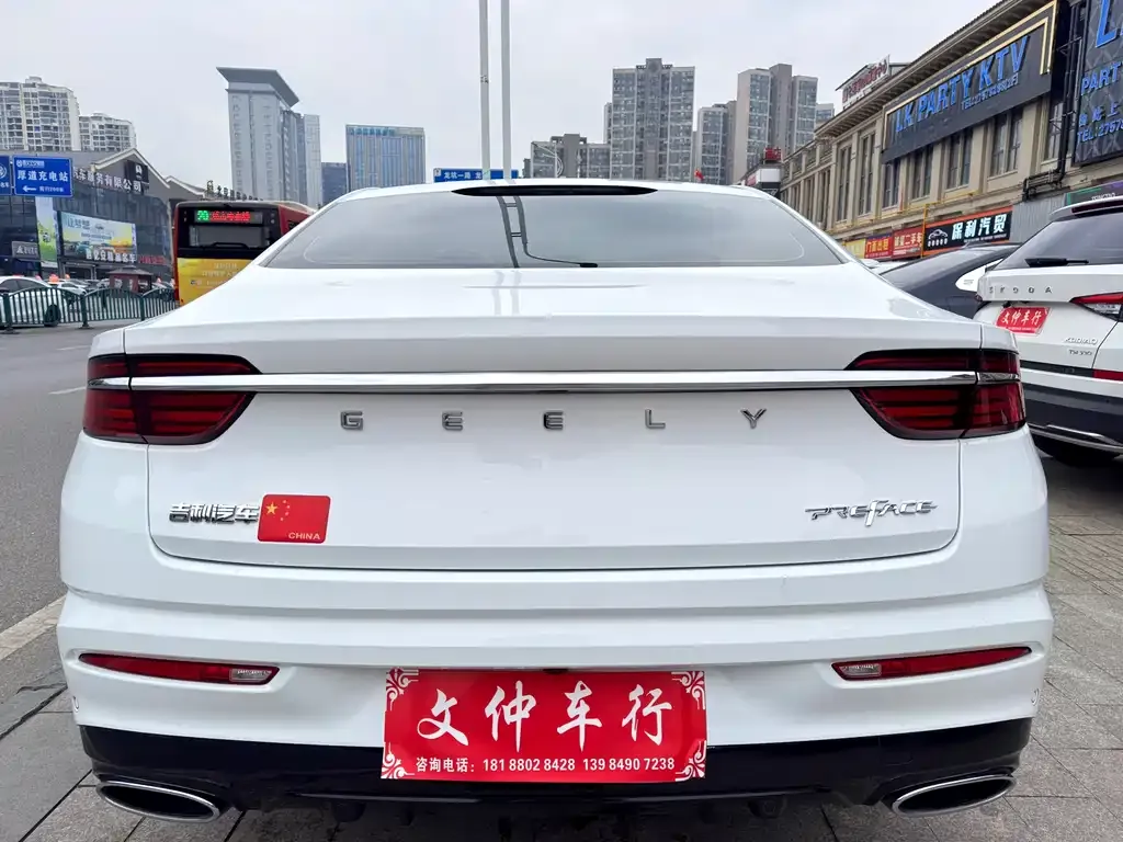 Geely Xingrui — фото 5
