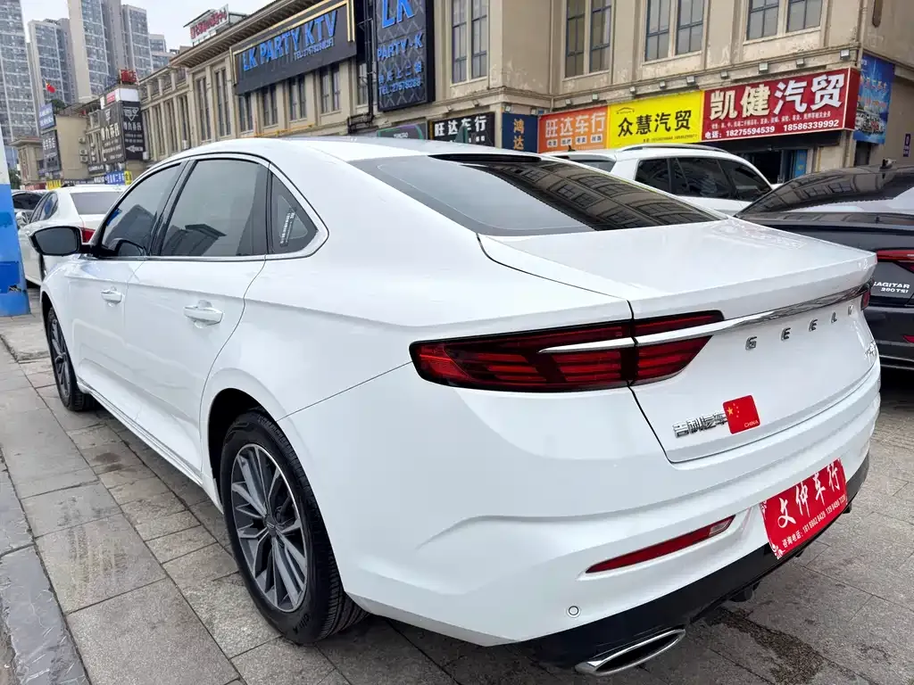 Geely Xingrui — фото 6
