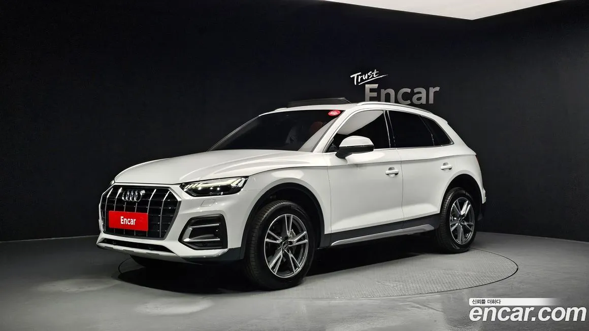 Audi Q5 — фото 1