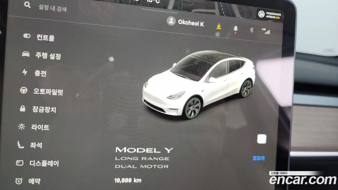 Tesla Model Y — фото 8