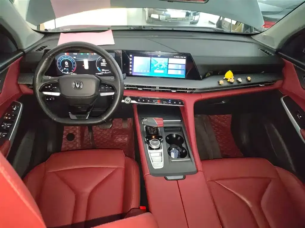 Changan CS75PLUS — фото 10