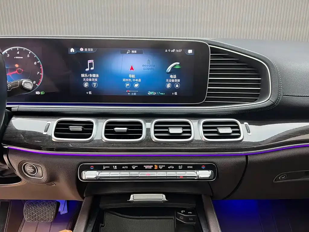 Mercedes-Benz GLE — фото 2