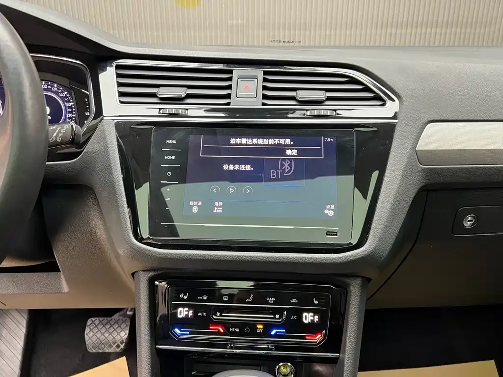 Volkswagen Tiguan L New Energy — фото 6