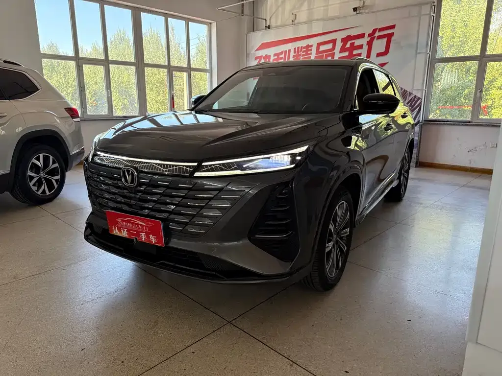 Changan CS75PLUS — фото 1