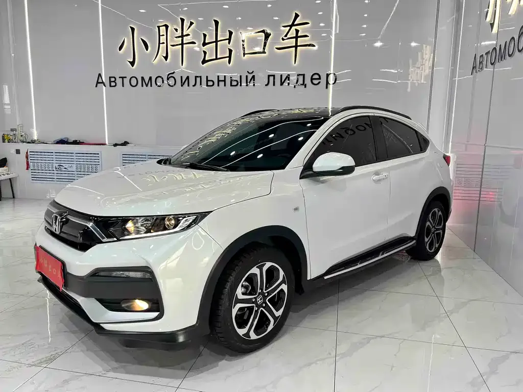 Honda XR-V — фото 1