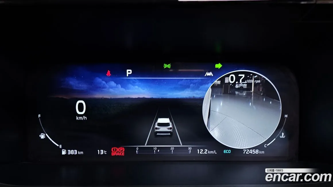 Kia Sorento — фото 8