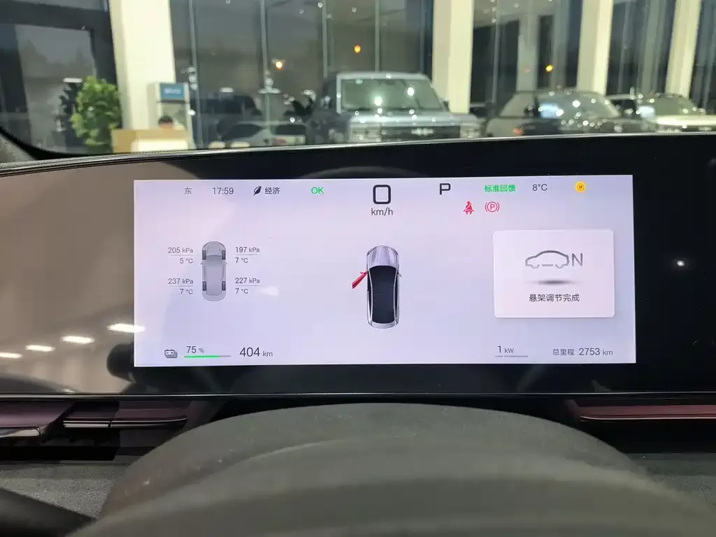 BYD Seal — фото 4