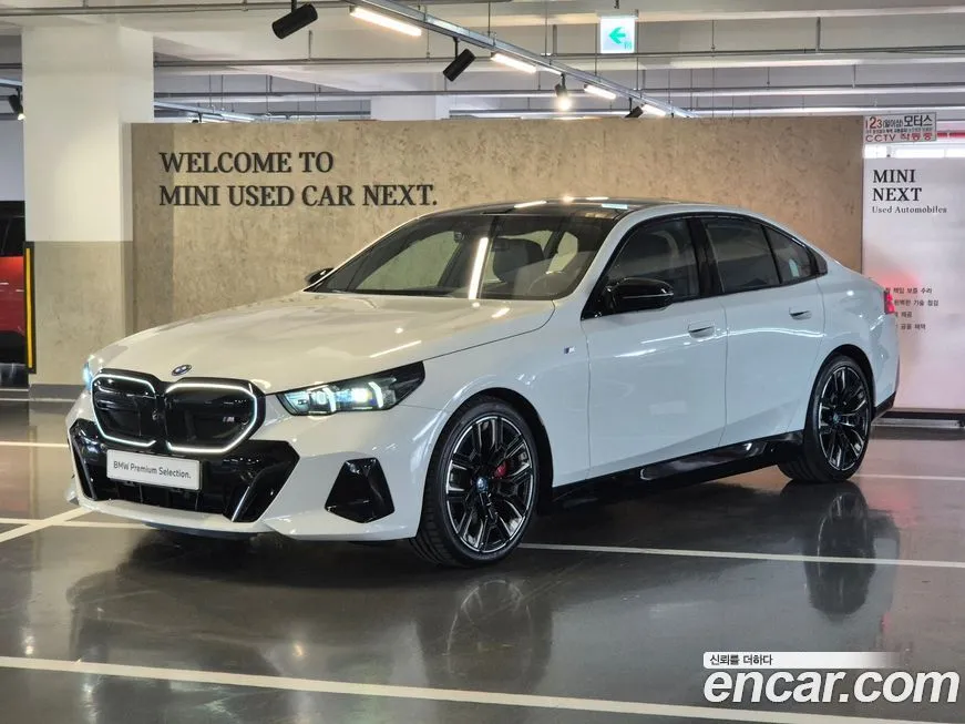 BMW i5 — фото 1