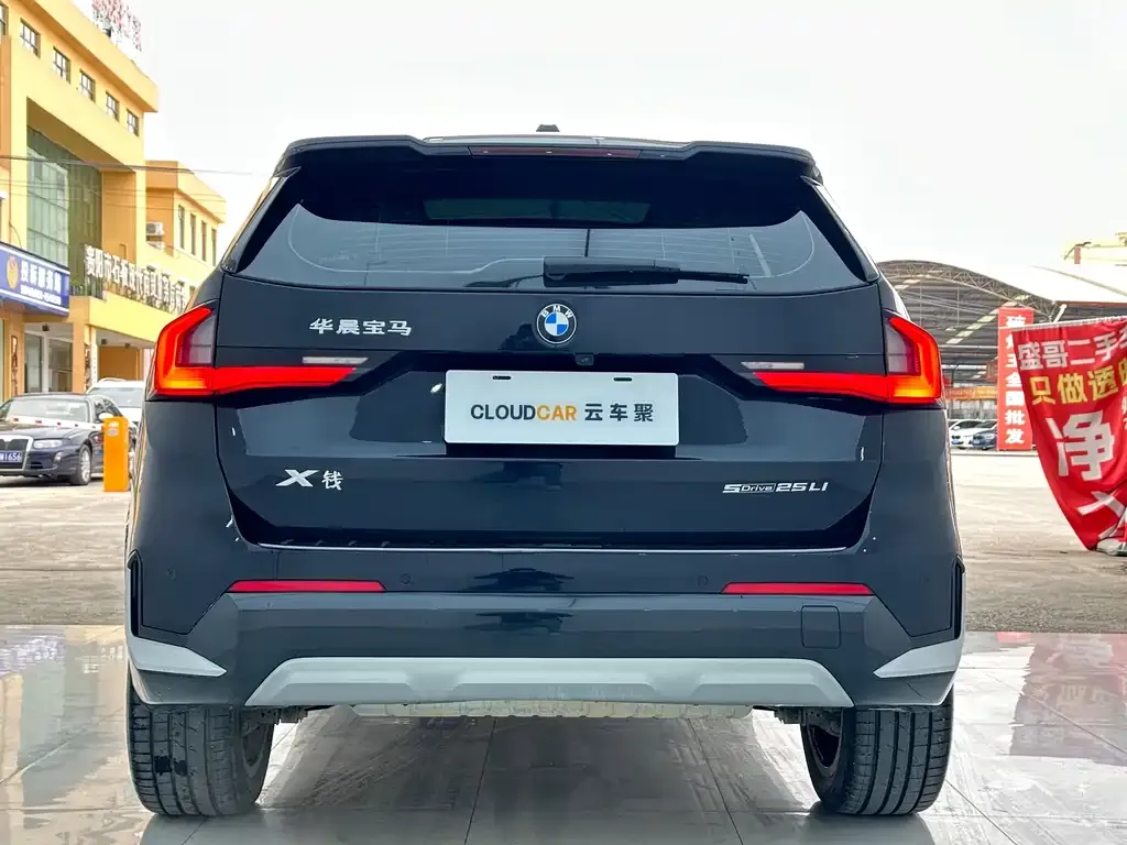 BMW X1 — фото 7