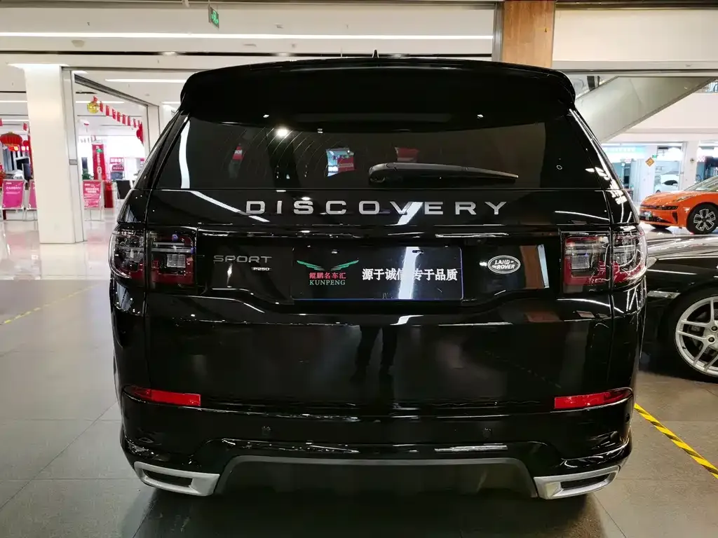 Land Rover Discovery Sport — фото 3