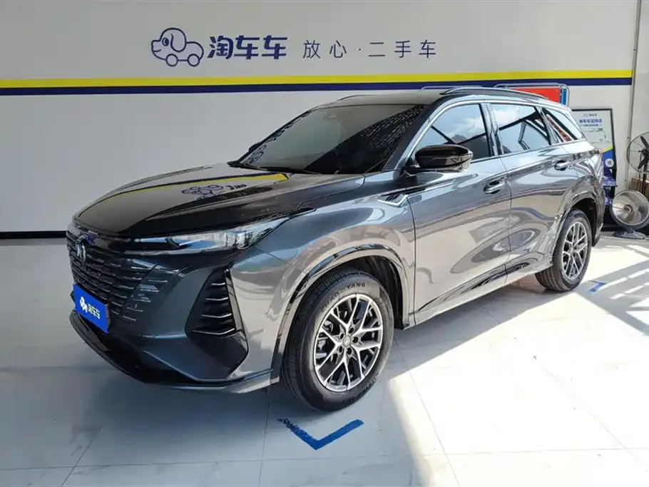 Changan CS75PLUS — фото 1