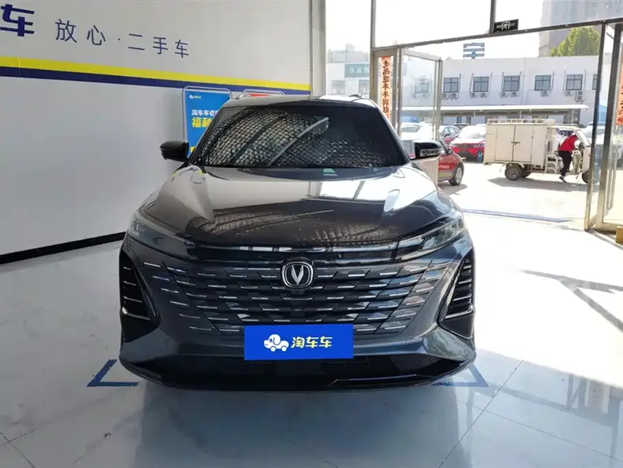 Changan CS75PLUS — фото 2